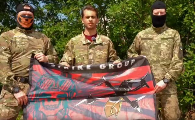 Запит від батальйону безпілотних систем&hellip;
